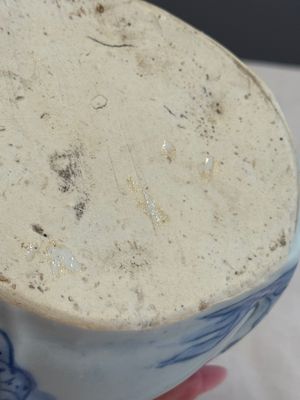 A Chinese blue and white 'Toad' ewer  — photo 11