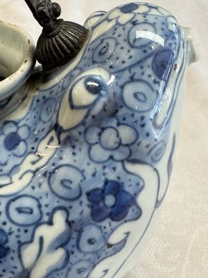 A Chinese blue and white 'Toad' ewer  — photo 16