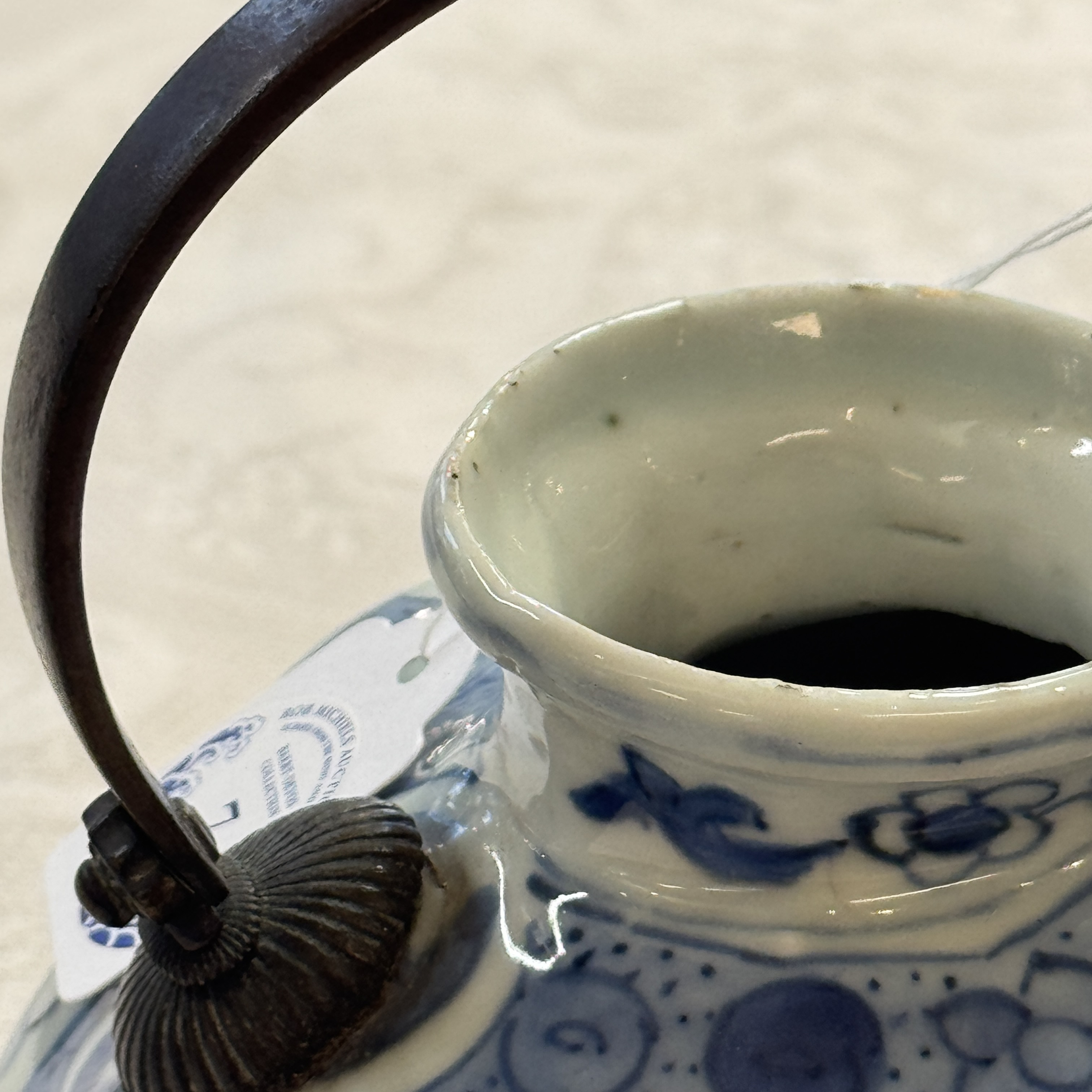 A Chinese blue and white 'Toad' ewer  — photo 24