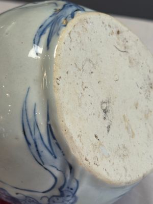 A Chinese blue and white 'Toad' ewer  — photo 8