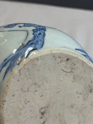 A Chinese blue and white 'Toad' ewer  — photo 9