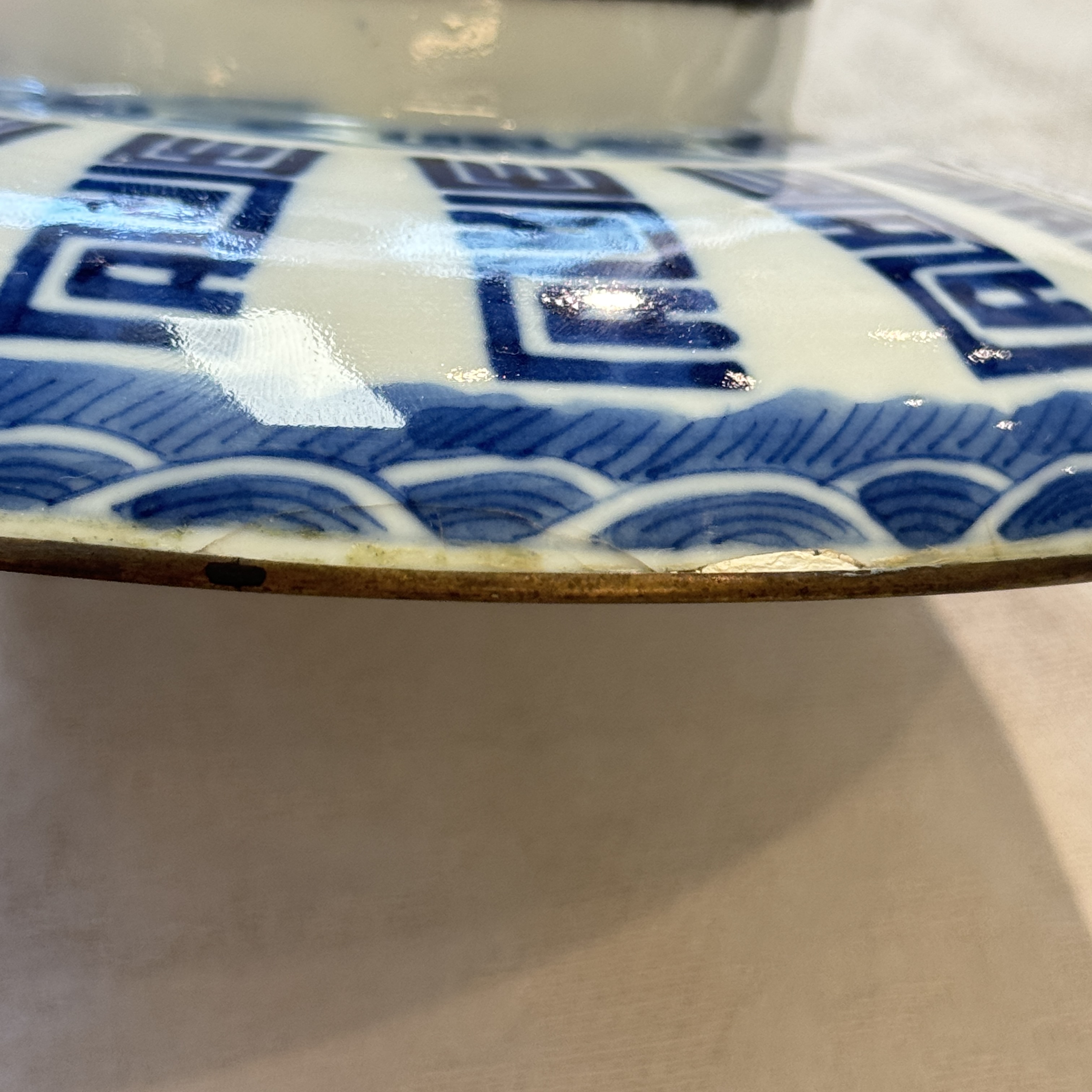 A Chinese blue and white Vietnamese market 'Bleu de Hue' bowl and cover — photo 35