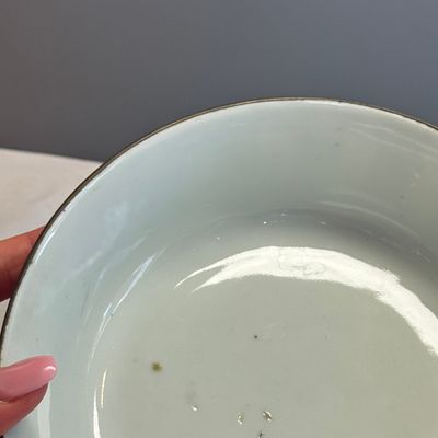 A Chinese blue and white Vietnamese market 'Bleu de Hue' bowl and cover — photo 10
