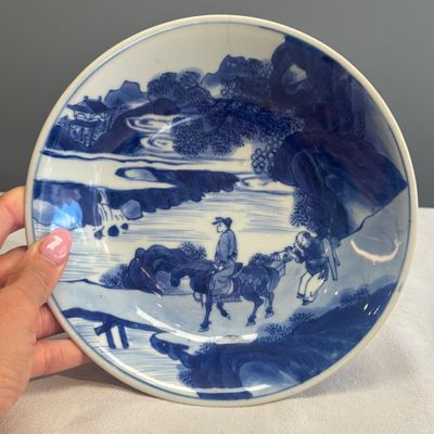 A Chinese blue and white 'Xi Xiang Ji' shallow bowl — photo 1
