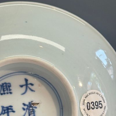 A Chinese blue and white 'Xi Xiang Ji' shallow bowl — photo 11