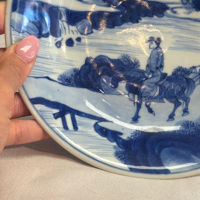 A Chinese blue and white 'Xi Xiang Ji' shallow bowl — photo 2