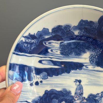 A Chinese blue and white 'Xi Xiang Ji' shallow bowl — photo 3