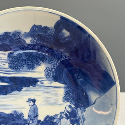 A Chinese blue and white 'Xi Xiang Ji' shallow bowl — photo 4