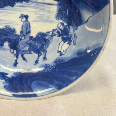 A Chinese blue and white 'Xi Xiang Ji' shallow bowl — photo 5