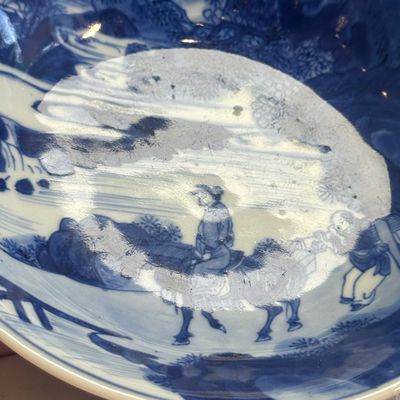 A Chinese blue and white 'Xi Xiang Ji' shallow bowl — photo 6