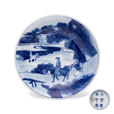 A Chinese blue and white 'Xi Xiang Ji' shallow bowl, Kangxi mark and of the period