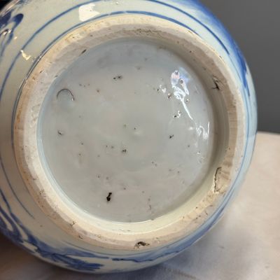 A Chinese blue and white 'Zhu Lin Qi Xian 竹林七賢' bottle vase — 照片 18
