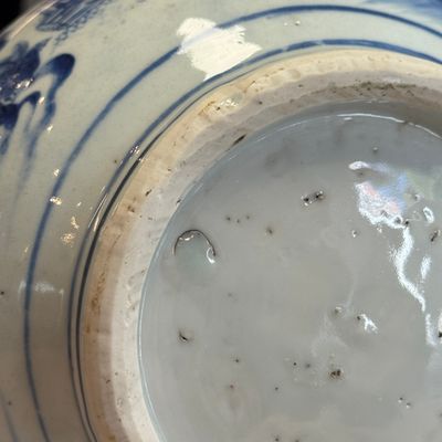 A Chinese blue and white 'Zhu Lin Qi Xian 竹林七賢' bottle vase — 照片 20