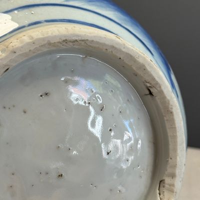 A Chinese blue and white 'Zhu Lin Qi Xian 竹林七賢' bottle vase — 照片 21
