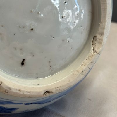 A Chinese blue and white 'Zhu Lin Qi Xian 竹林七賢' bottle vase — 照片 22