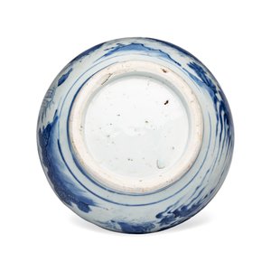 A Chinese blue and white 'Zhu Lin Qi Xian 竹林七賢' bottle vase — 照片 6