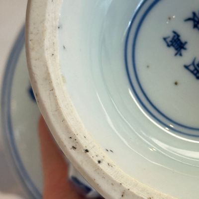 A Chinese blue and white 'Zun' vase with dragon and phoenix design — foto 17