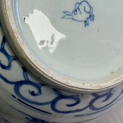 A Chinese blue and white baluster vase with narrative design — 照片 23