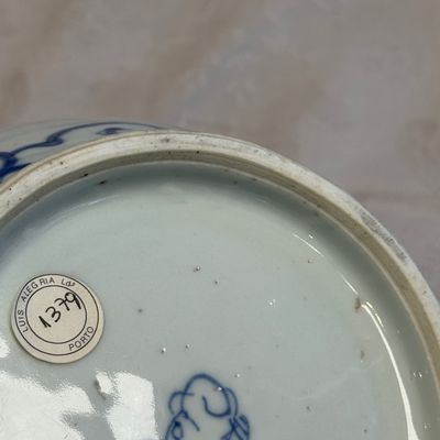 A Chinese blue and white baluster vase with narrative design — 照片 24
