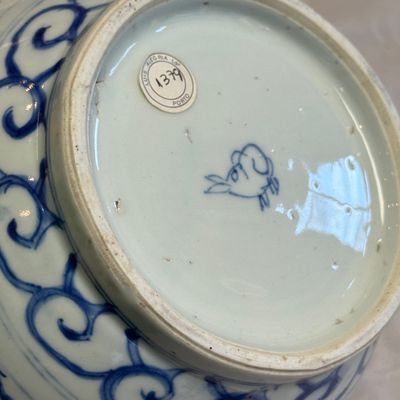 A Chinese blue and white baluster vase with narrative design — 照片 26