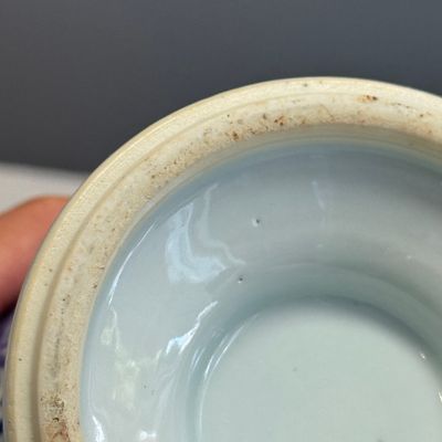 A Chinese blue and white beaker and cover with floral design — photo 23