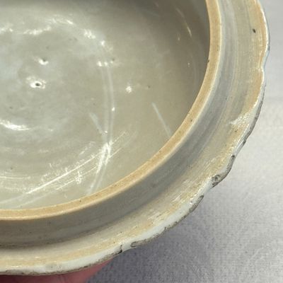 A Chinese blue and white beaker and cover with floral design — photo 36