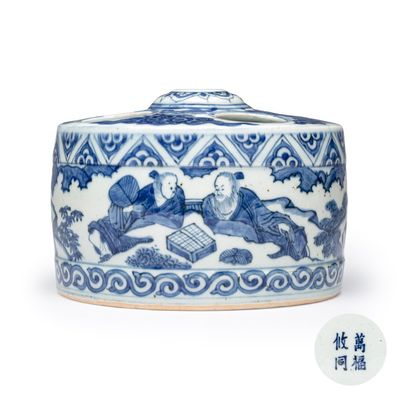 A Chinese blue and white circular 'Scholars' brush and ink stand, Wan Fu You Tong 萬福攸同 mark, Jiajing/Longqing