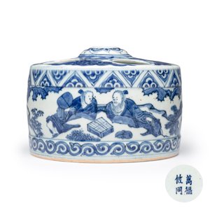 A Chinese blue and white circular 'Scholars' brush and ink stand — photo 1