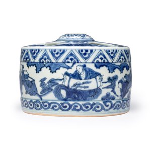 A Chinese blue and white circular 'Scholars' brush and ink stand — photo 3