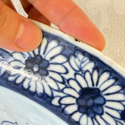 A Chinese blue and white dish with floral design — photo 11
