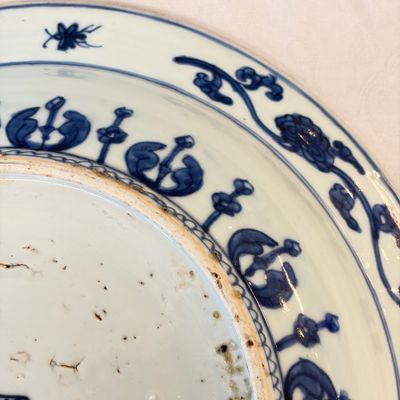 A Chinese blue and white dish with floral design — photo 15