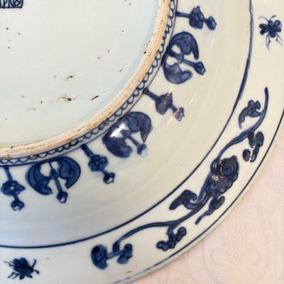 A Chinese blue and white dish with floral design — photo 16