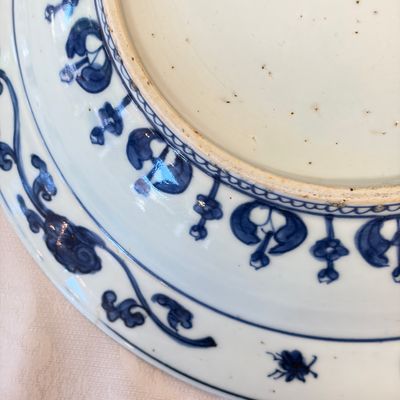A Chinese blue and white dish with floral design — photo 17