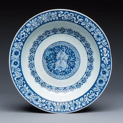A Chinese blue and white dish with floral design, Wan Fu You Tong 萬福攸同 mark, Jiajing
