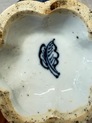 A Chinese blue and white double-spouted swirling-lobed cruet — 照片 8