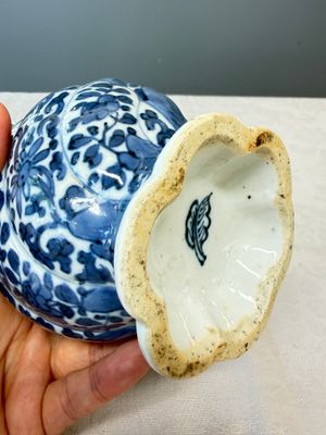 A Chinese blue and white double-spouted swirling-lobed cruet — 照片 10
