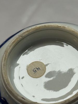 A Chinese blue and white ewer and cover for the Persian market — photo 8
