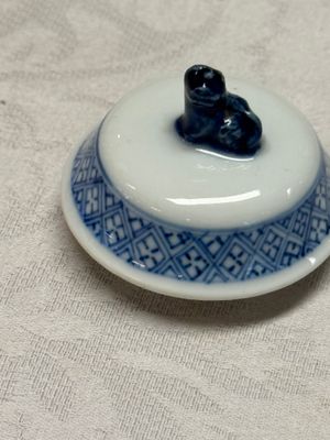 A Chinese blue and white ewer and cover for the Persian market — photo 9