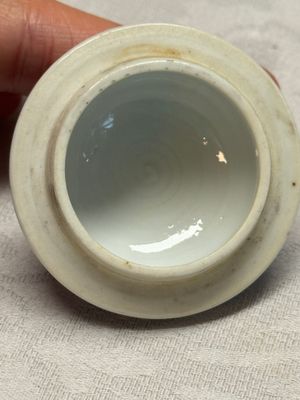 A Chinese blue and white ewer and cover for the Persian market — photo 10