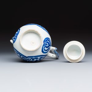 A Chinese blue and white ewer and cover for the Persian market — photo 7