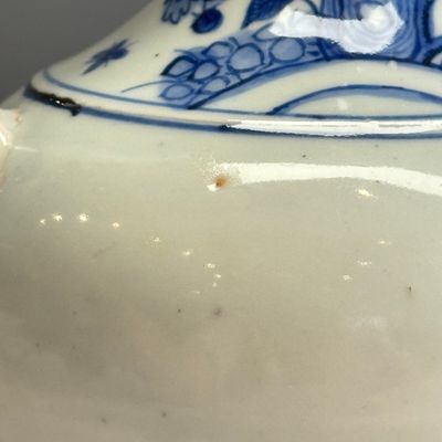 A Chinese blue and white ewer for the Persian market — 照片 11