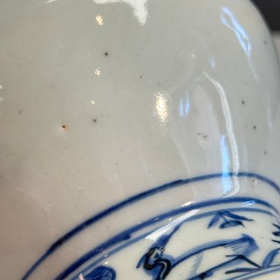 A Chinese blue and white ewer for the Persian market — 照片 18