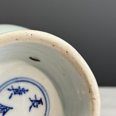 A Chinese blue and white ewer for the Persian market — 照片 24
