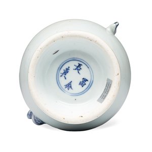 A Chinese blue and white ewer for the Persian market — 照片 7