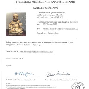 A Chinese blue and white figure of Budai — 照片 10