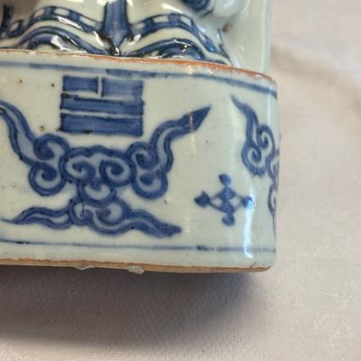 A Chinese blue and white figure of a Daoist deity — photo 14