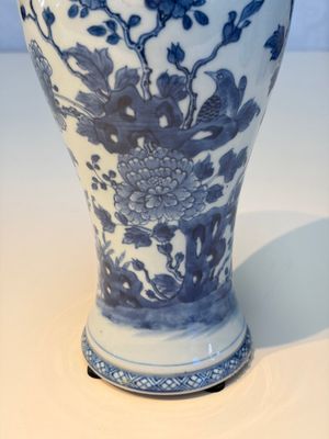 A Chinese blue and white five-piece garniture with birds among flowering branches — photo 18
