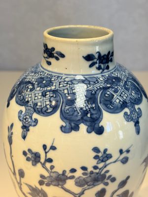 A Chinese blue and white five-piece garniture with birds among flowering branches — photo 32