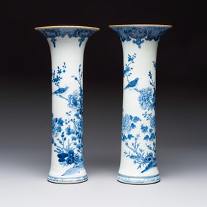 A Chinese blue and white five-piece garniture with birds among flowering branches — photo 11