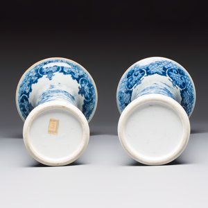 A Chinese blue and white five-piece garniture with birds among flowering branches — photo 13